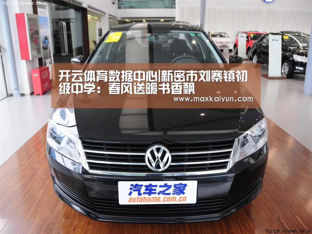 KAIYUN中国站