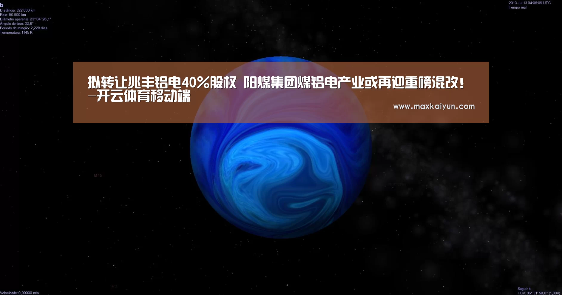 开云体育入口