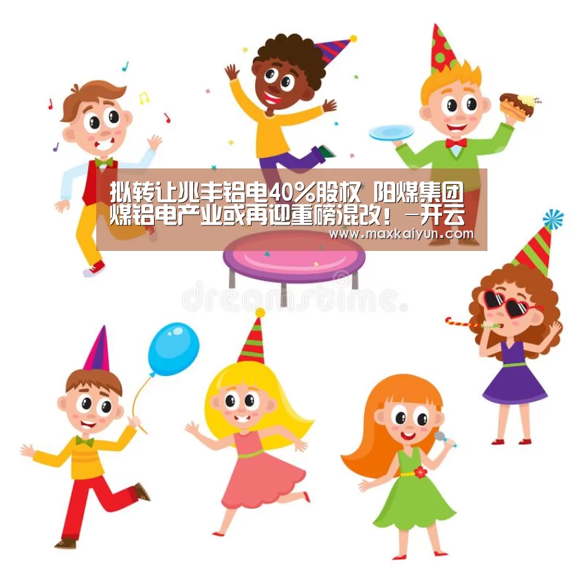 KAIYUN中国站