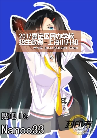 开云平台